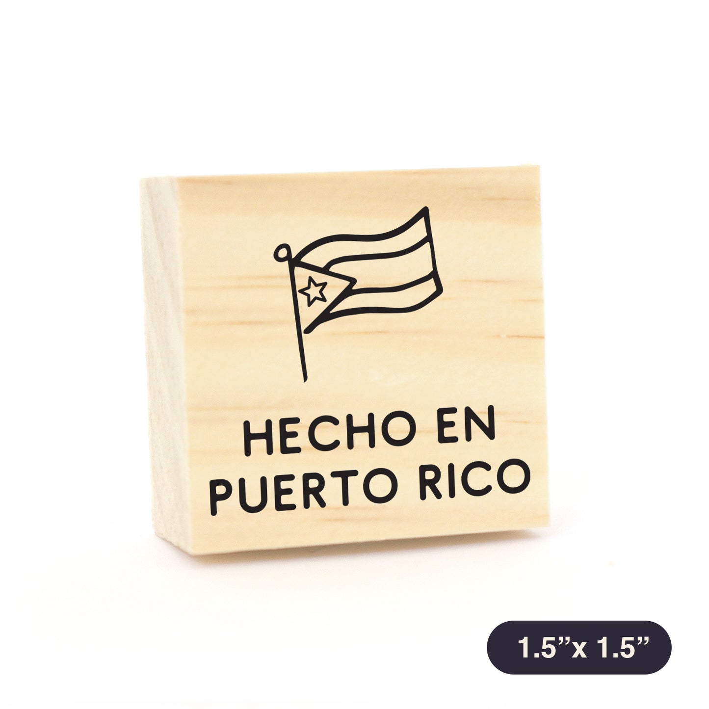 Sellito Hecho en Puerto Rico