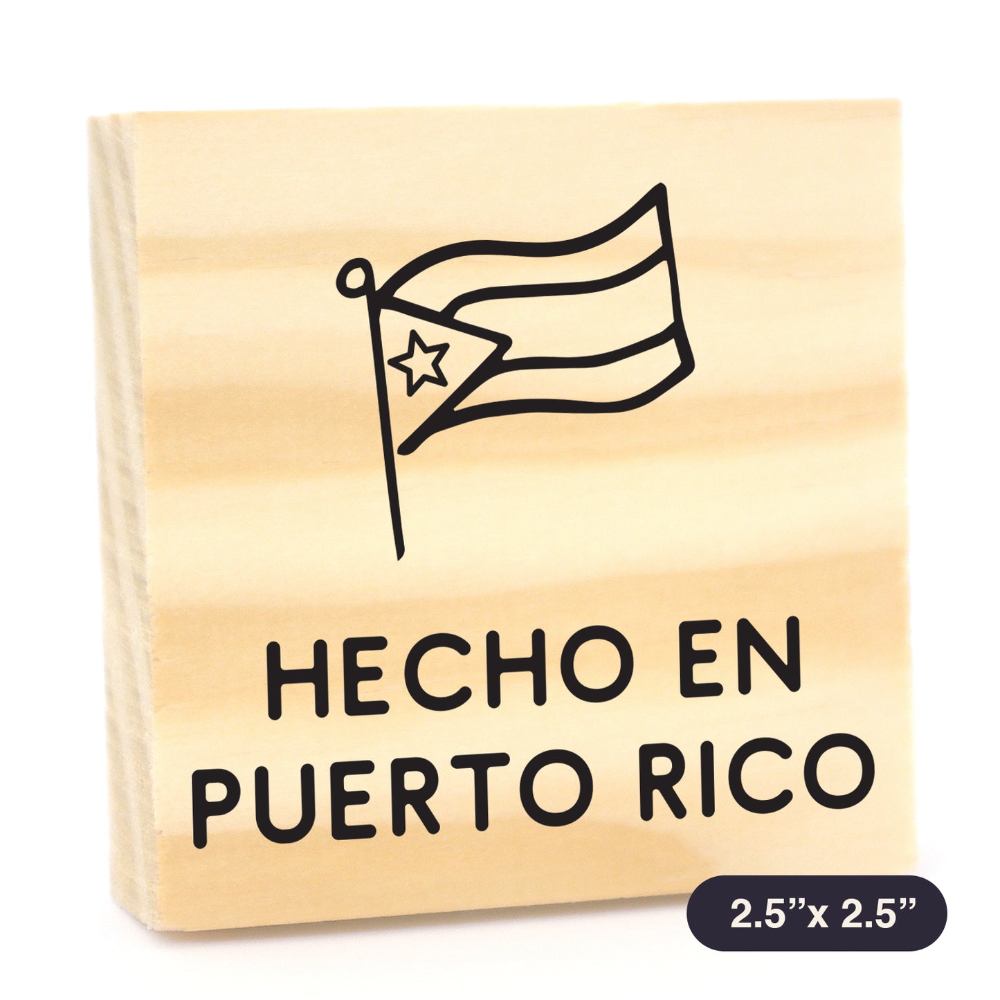 Sellito Hecho en Puerto Rico